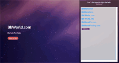 Desktop Screenshot of bkworld.com