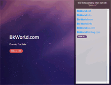Tablet Screenshot of bkworld.com